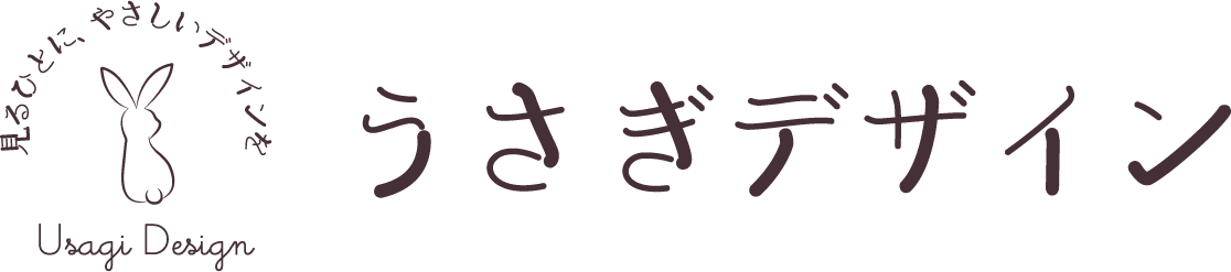 うさぎデザインロゴマーク